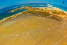 صورة حسي جربي من السماء